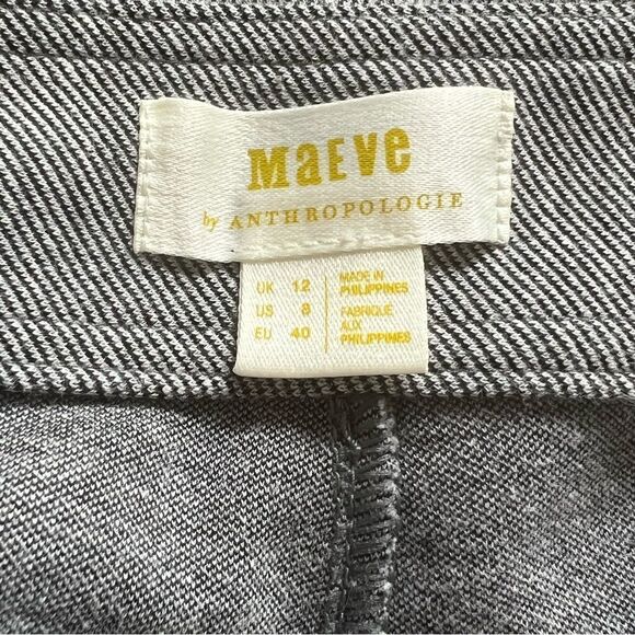 Anthropologie Maeve Seamed Flare Pants 8 - Picture 10 of 10